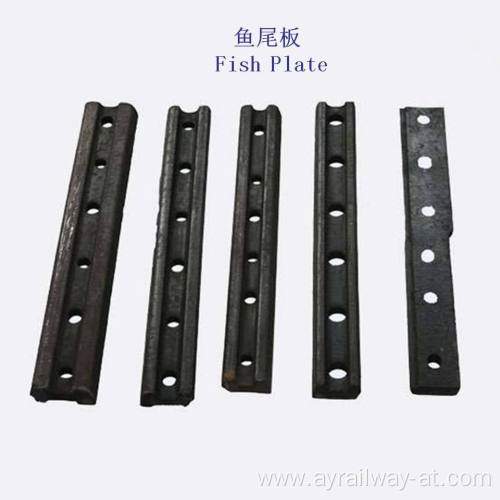 Carbon Steel Rail Fish Plate UIC standard Joint bar Factory